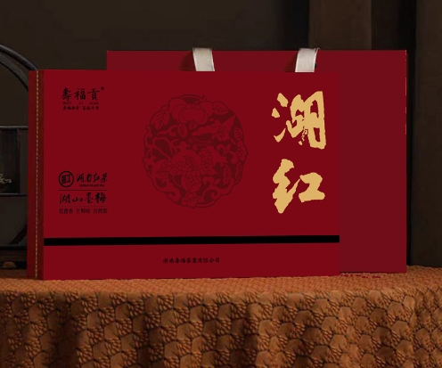 湖红【野生红茶】