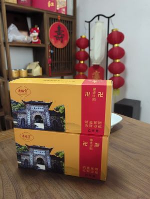 祈神茶·回龙仙寺开光